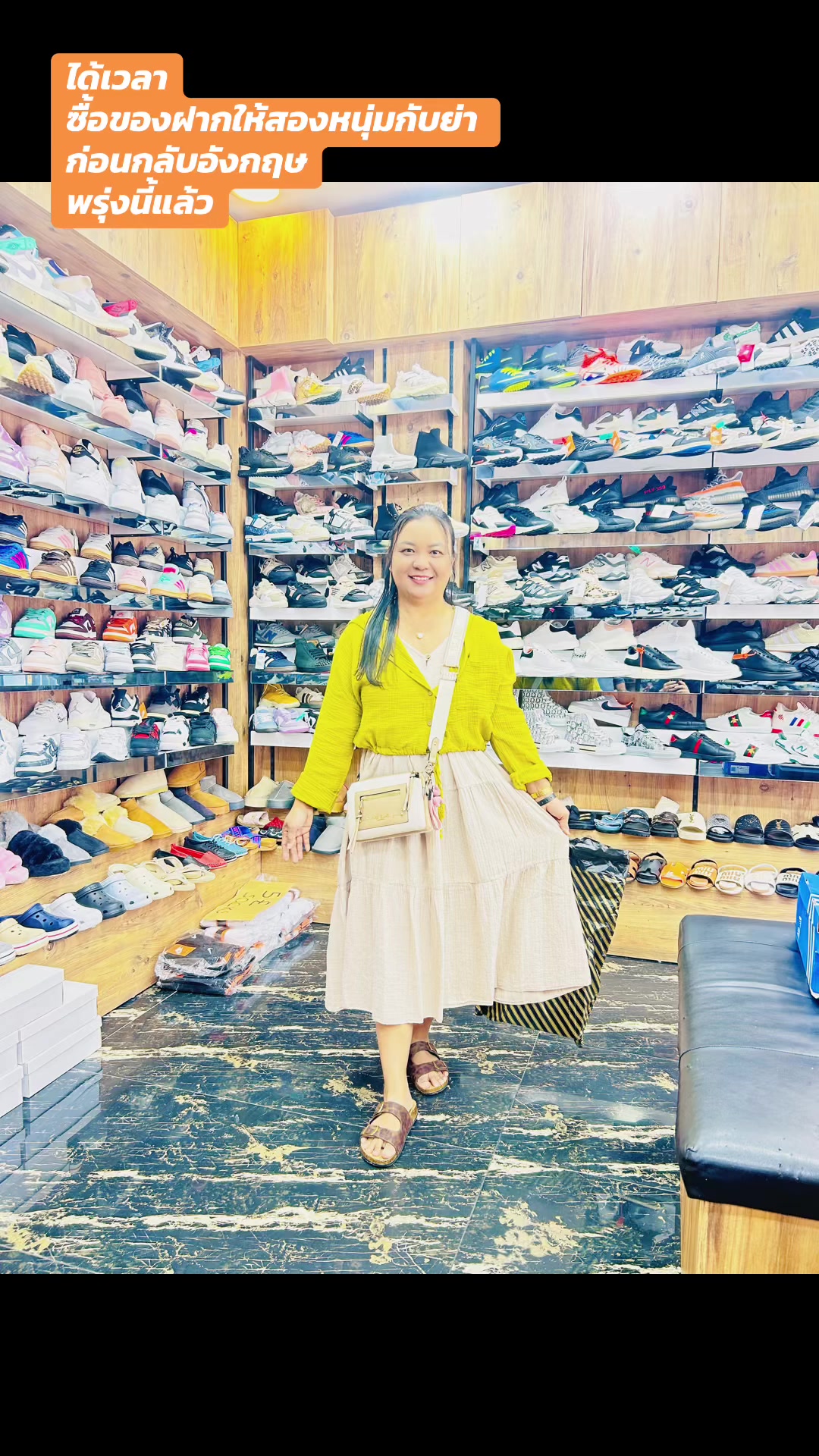 @Nittaya Puritung