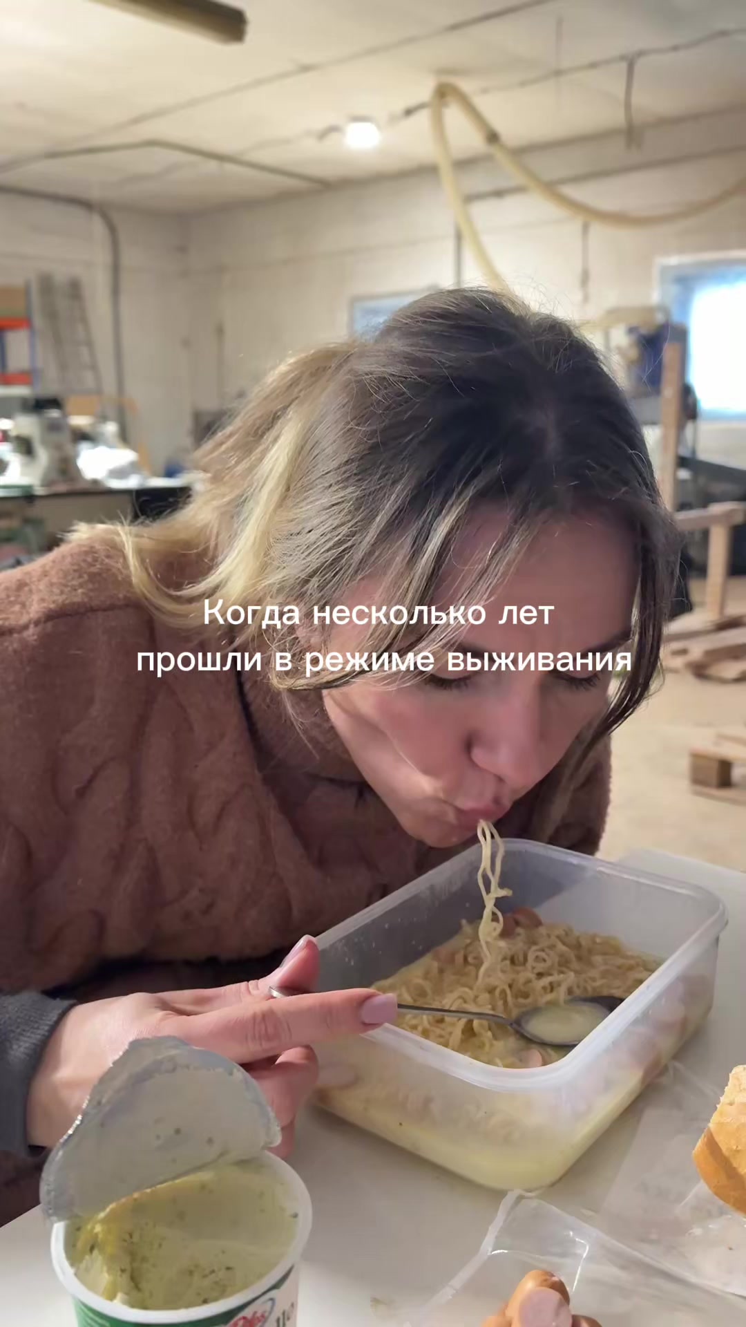 @Frutti_Fru