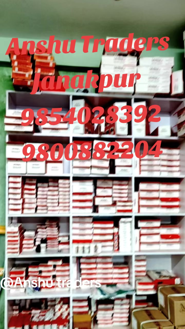 @Anshu Traders