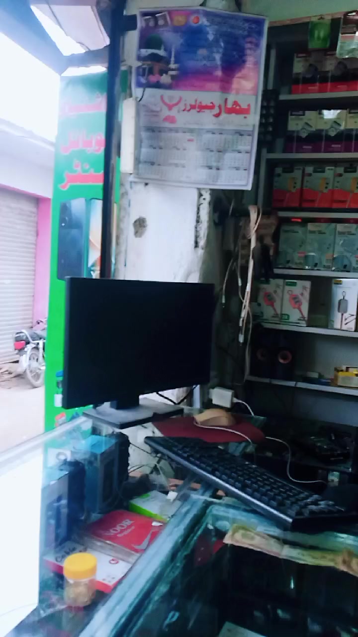 @ishtiaqkhan
