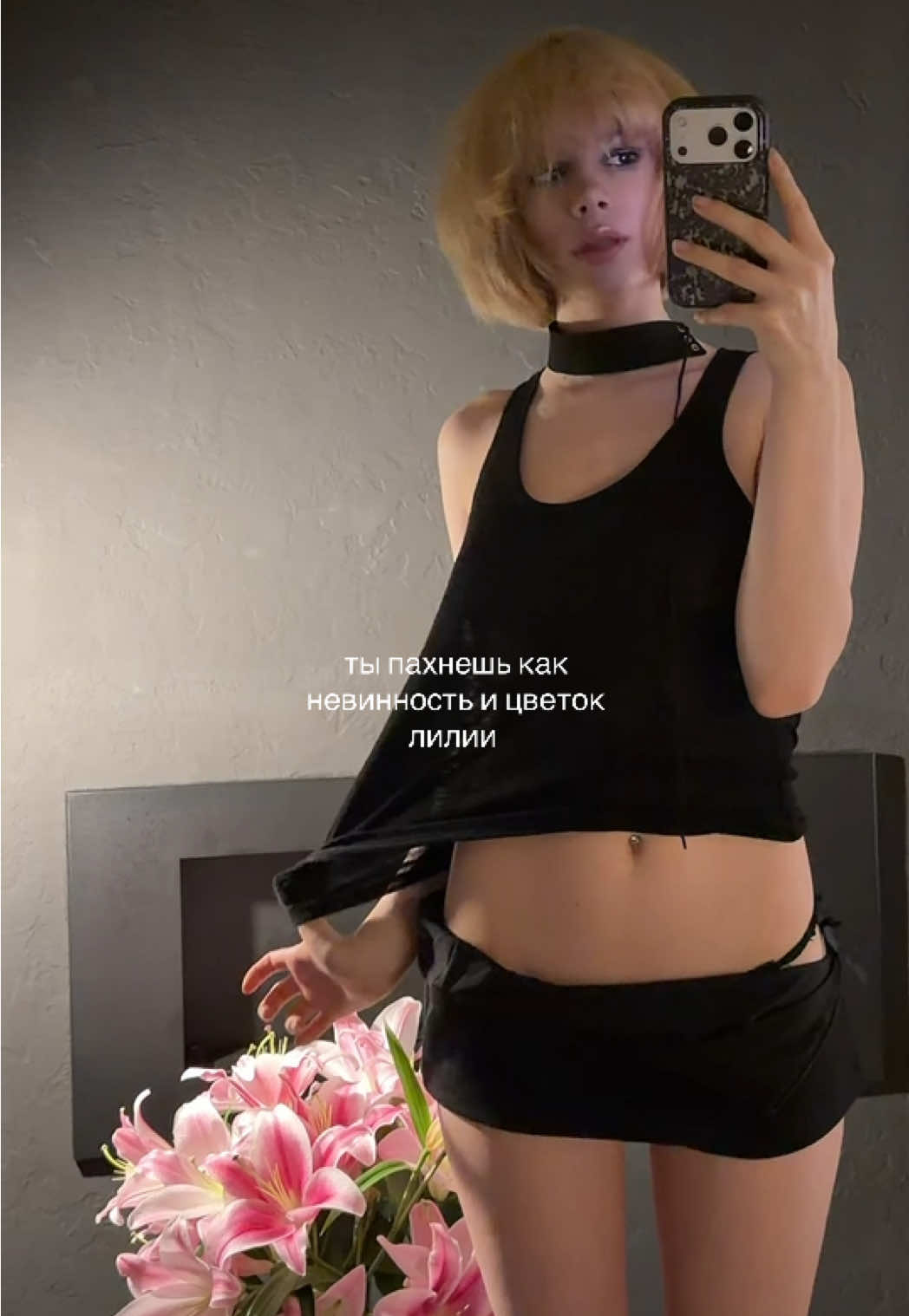 @lyuba