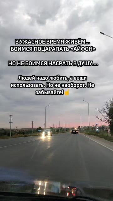 @❤️Tatyanka❤️