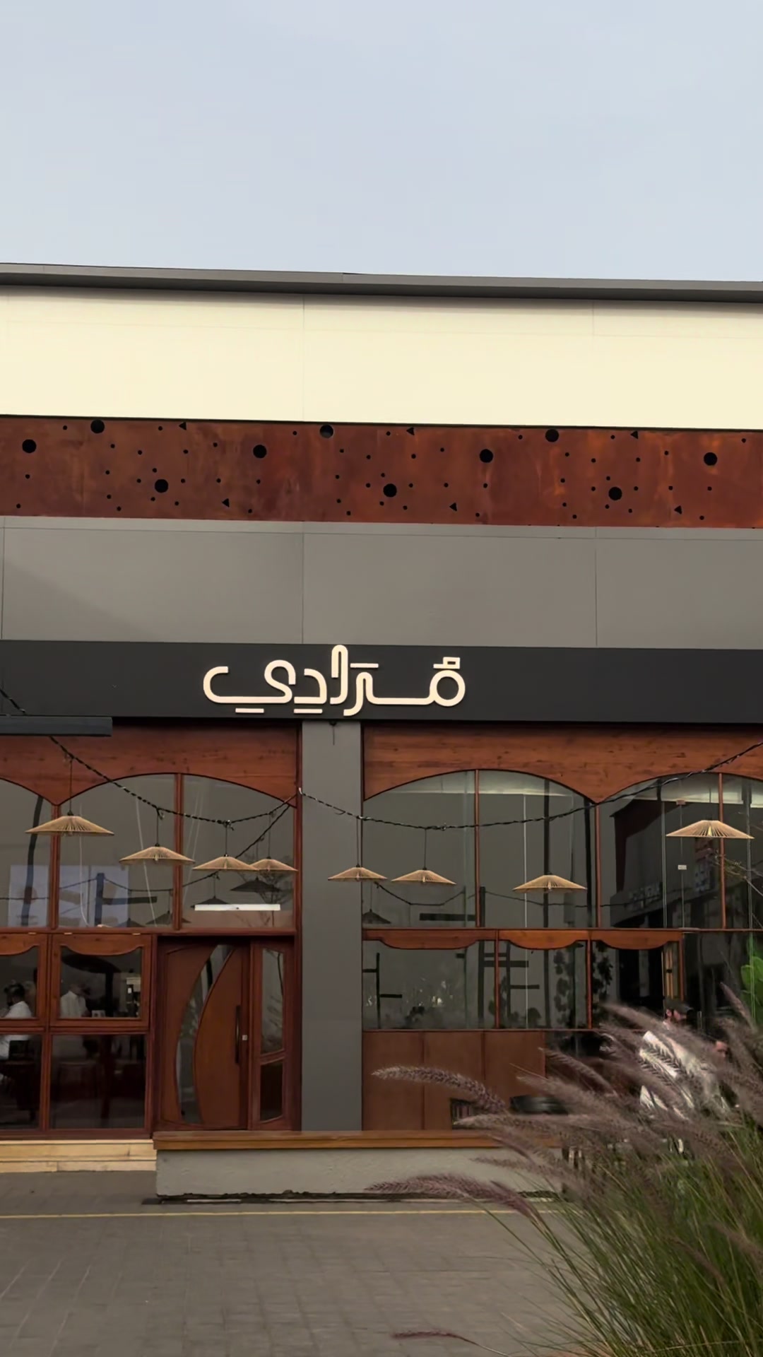 @شـمس عـزيـز ☀️ | تبوك