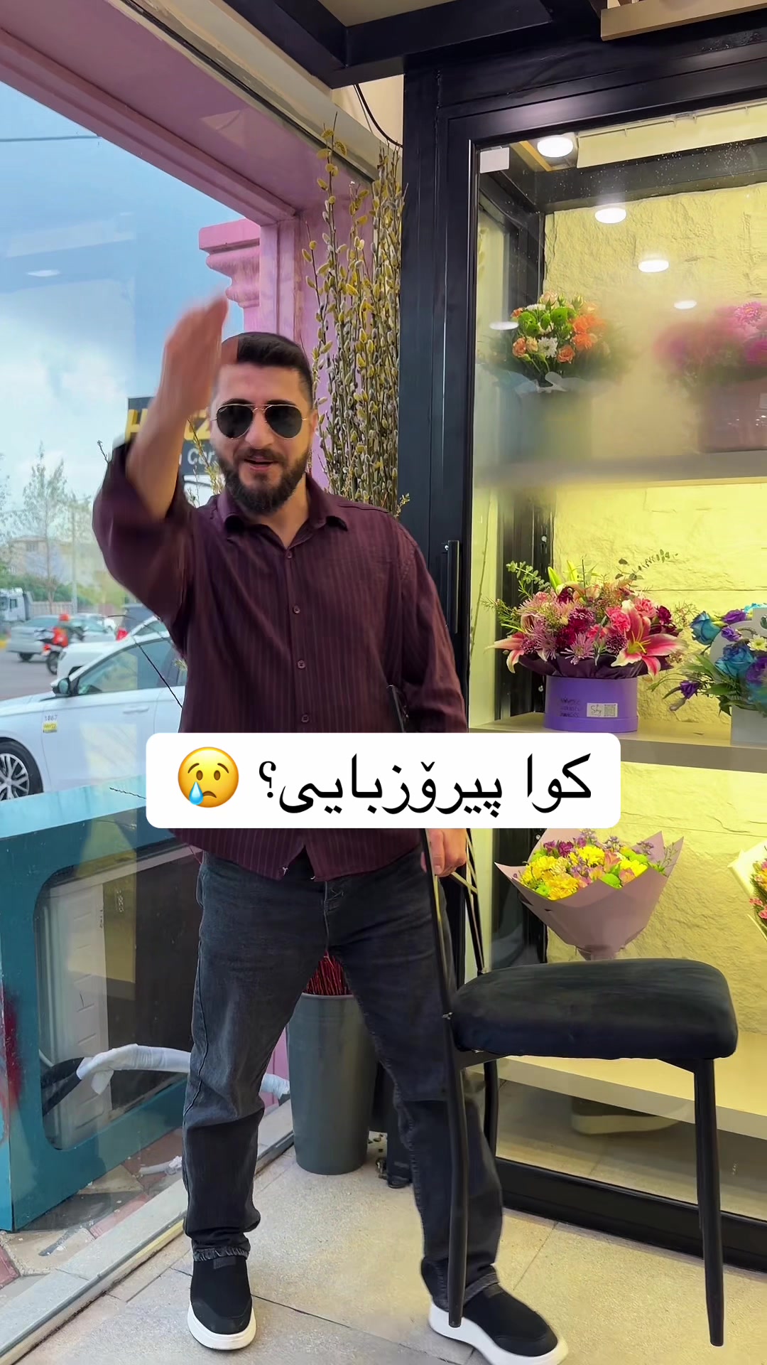 @JayKurdii