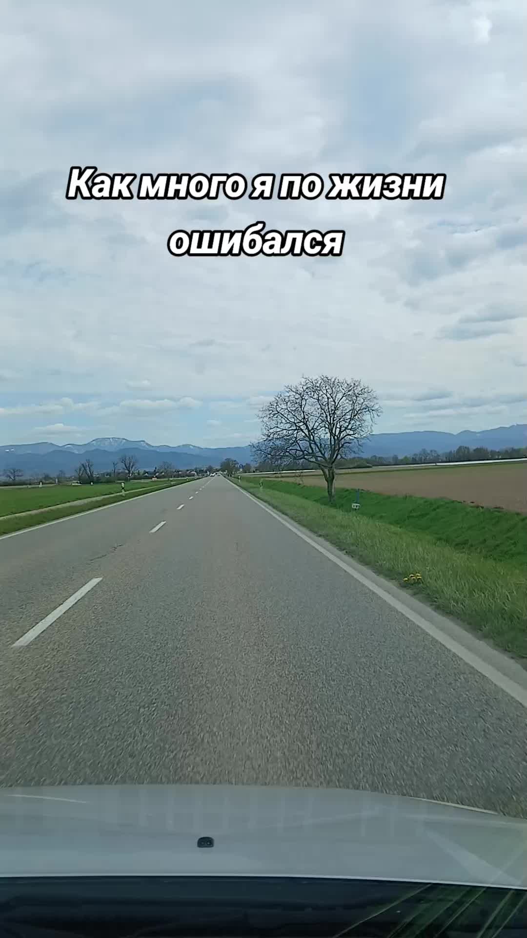 @Nina