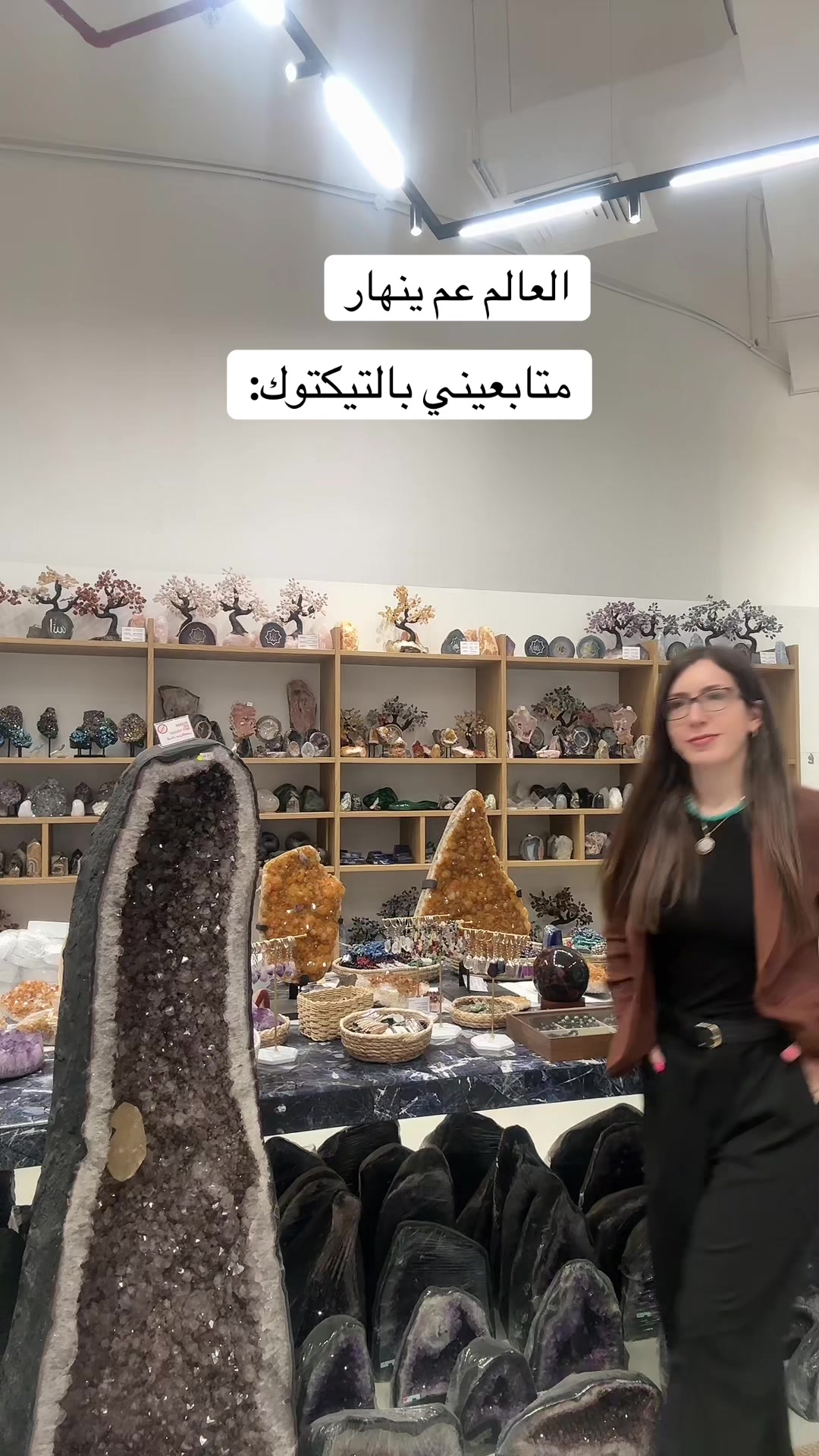 @Silia سيليا