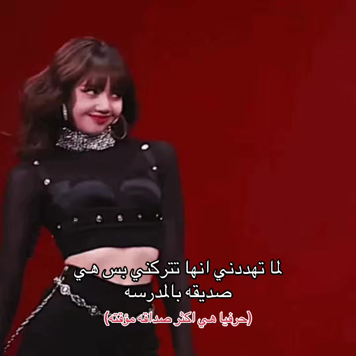 @LISA~