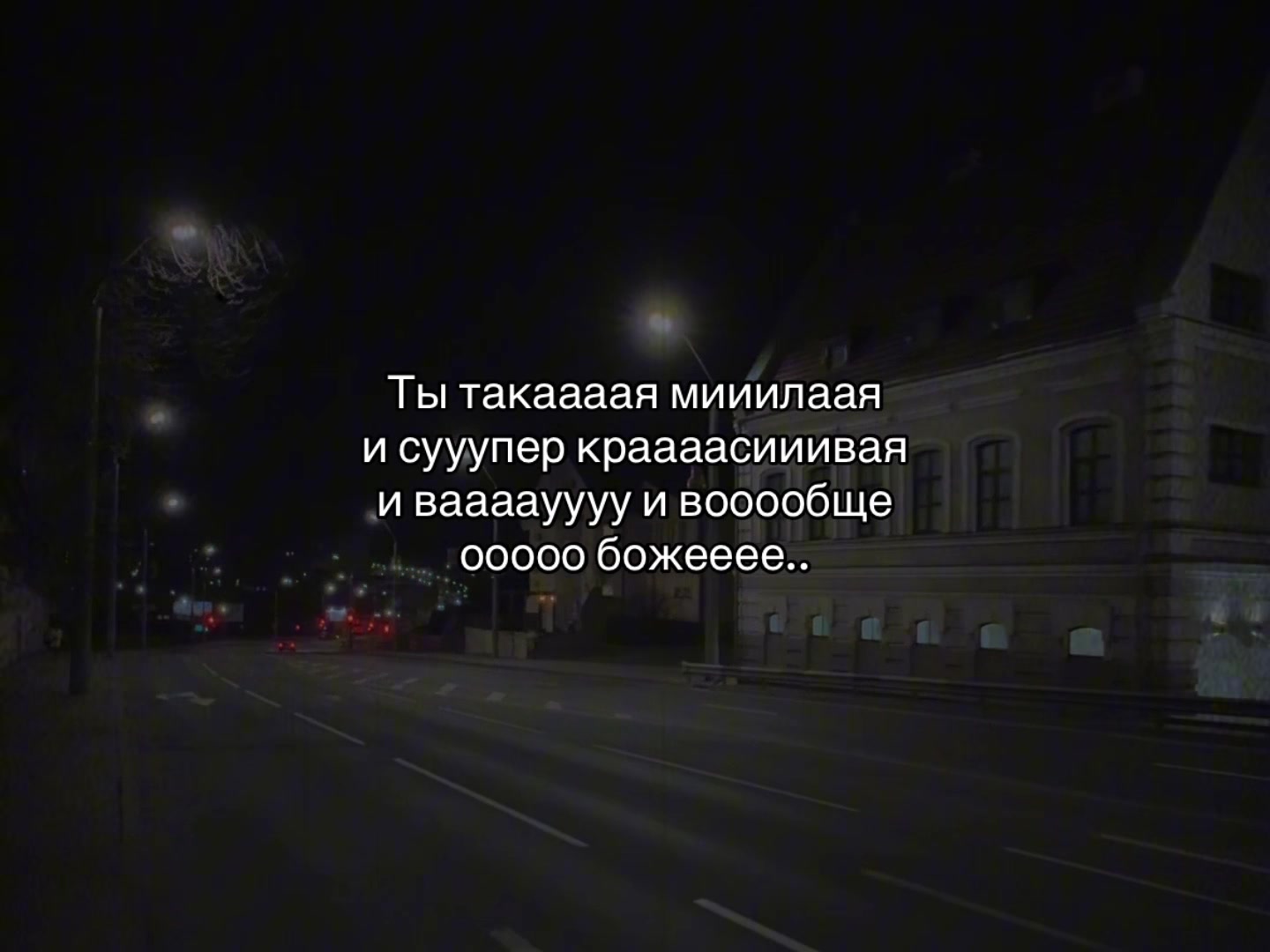 @ᴍᴜsɪᴄ ɪs ᴍʏ ʟɪꜰᴇ