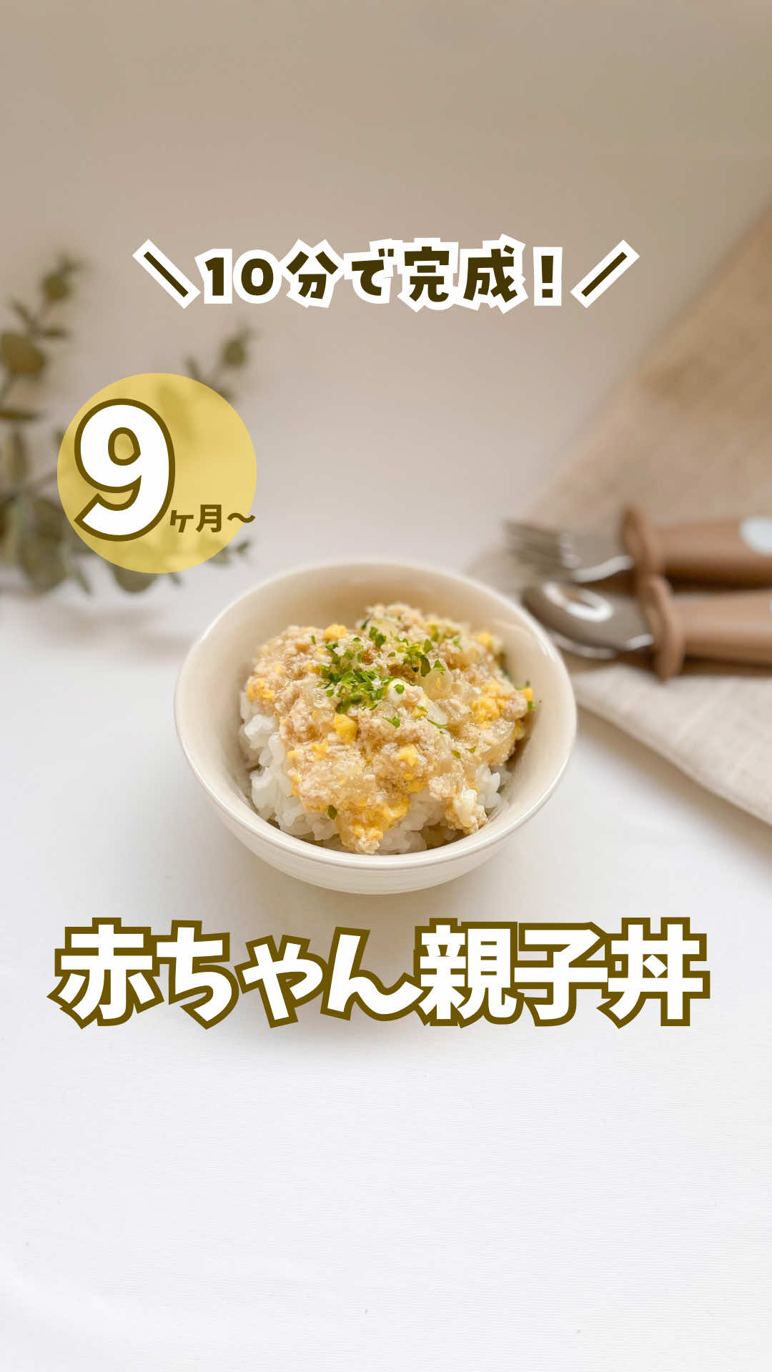 @ぺぺ