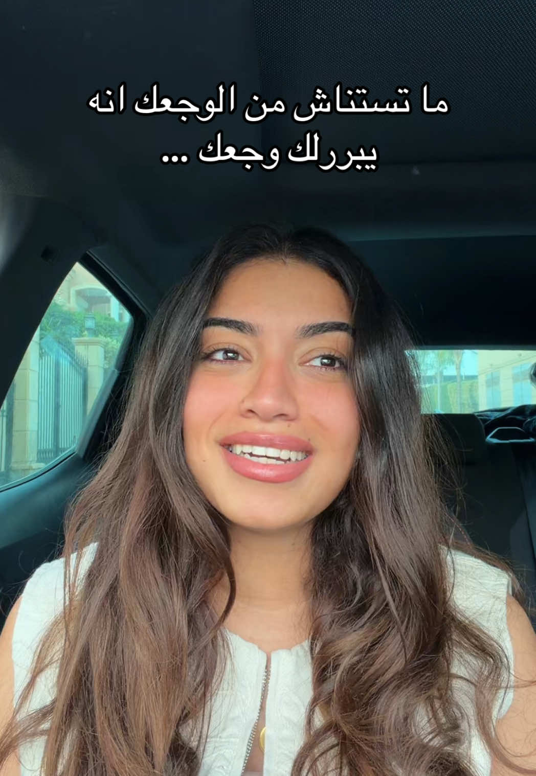 @Nada Osama Abass