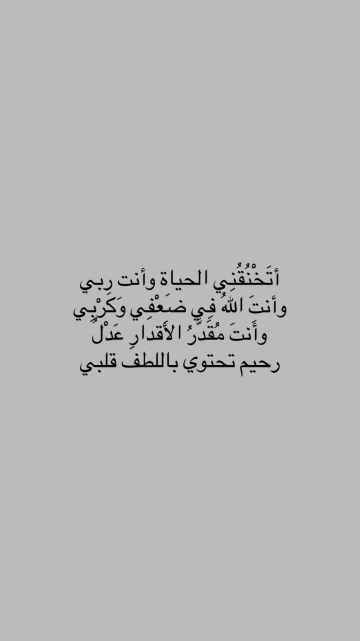 @هـدوء.