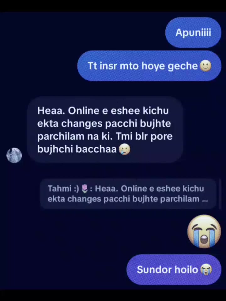 @𝗥𝗨𝗛𝗜 | تانيشا