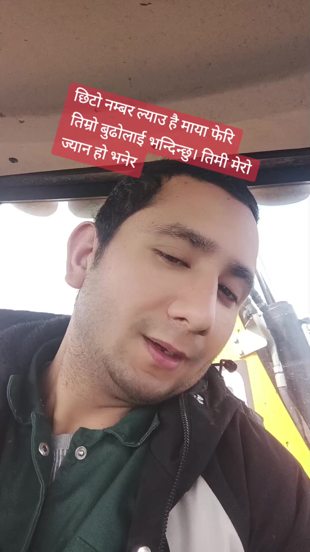 @ArJuN  RoKa