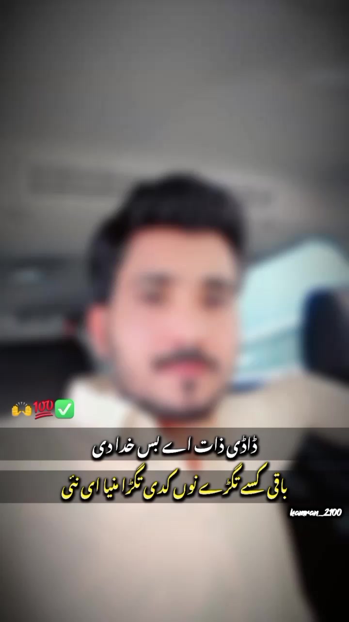 @🇵🇰ℓสdℓⱥ࿐😎Ằ𝚛𝙖īɳ.🇸🇦🇸🇦