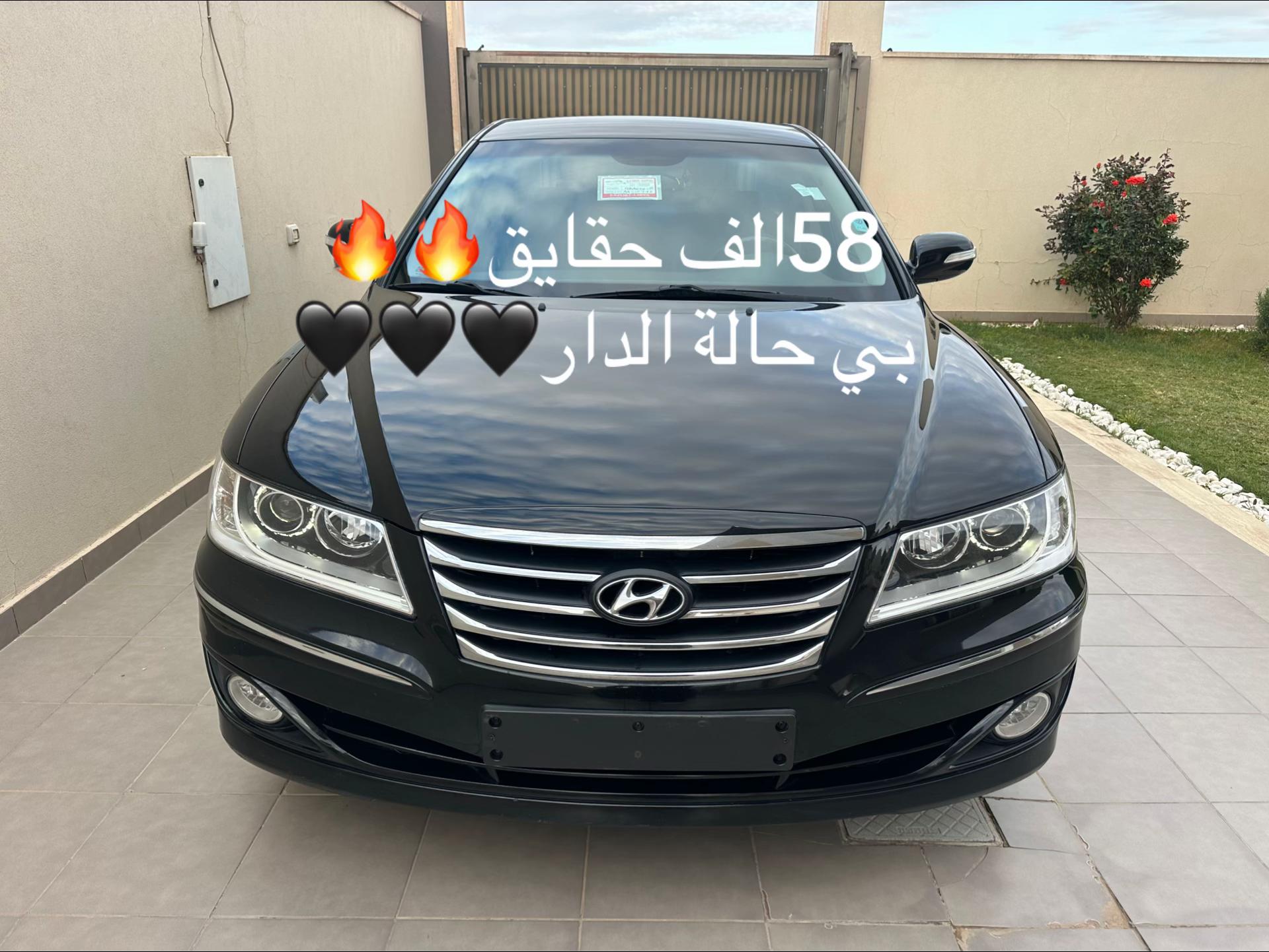 @امين جنزور