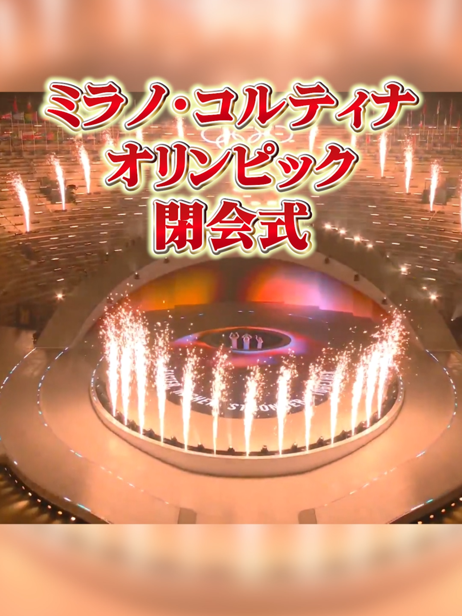 @1分ニュース