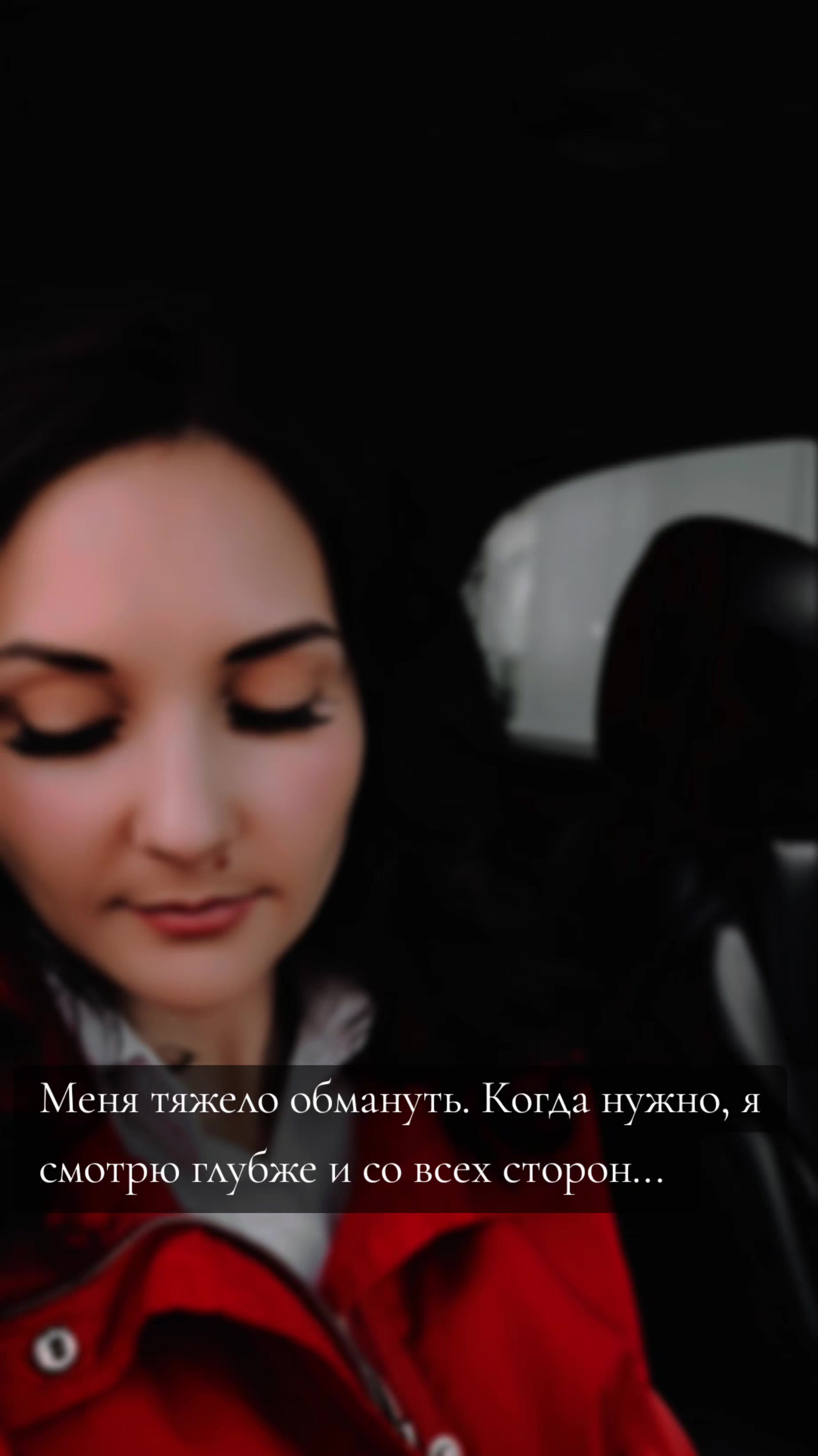 @༻ ♡Broken Angel♡ ༺