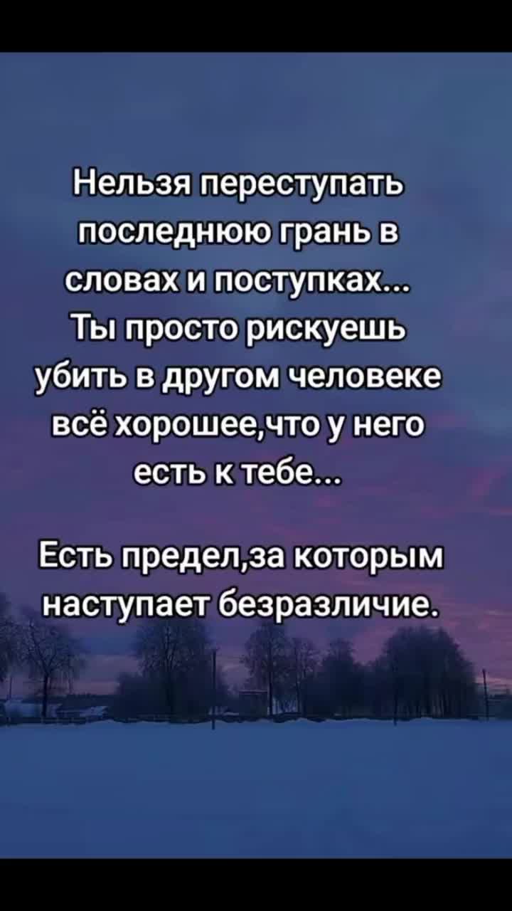 @Ольга