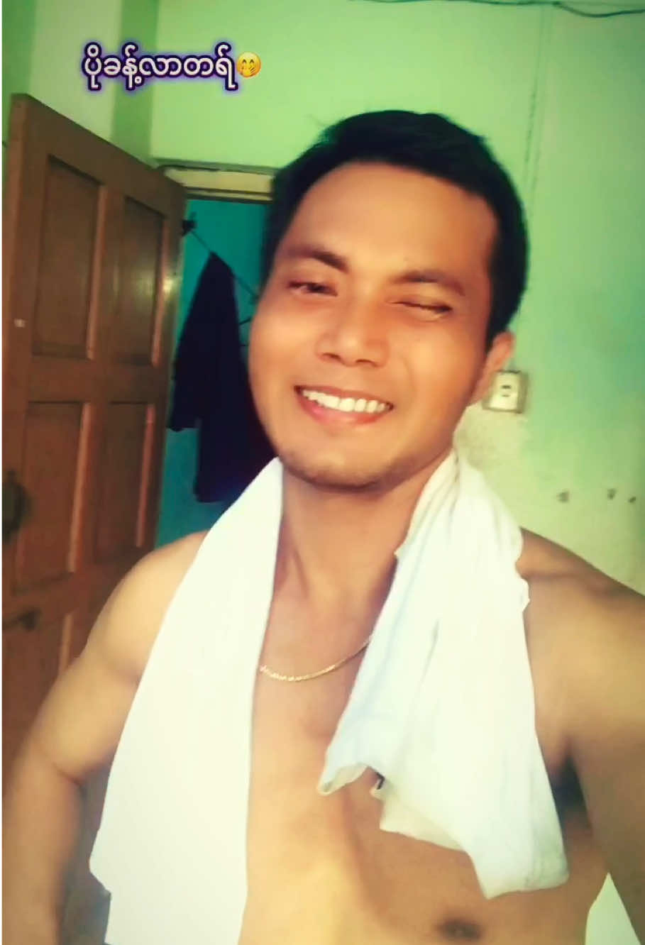 @MYOZAW &ndash; ဖိုးပြုံးချို💜