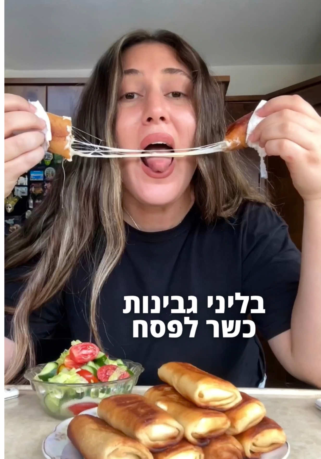 @Liran Rozen | לירן רוזן