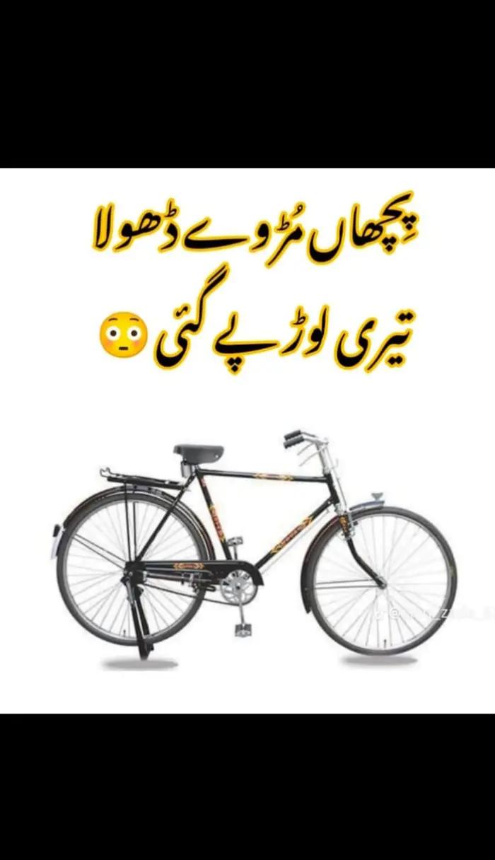 @Numan Mahi_21