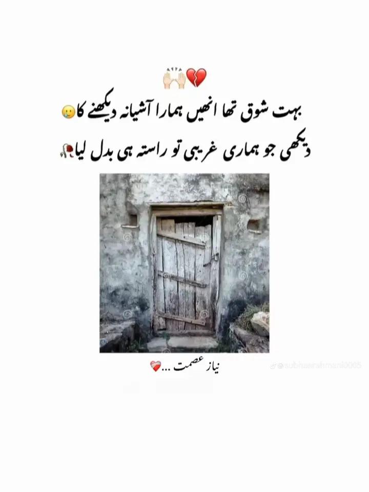 @Allah is Tha best