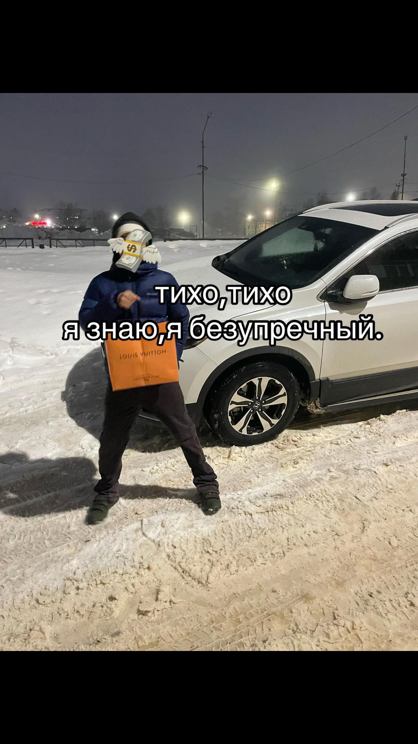 @квики шмалев&copy;