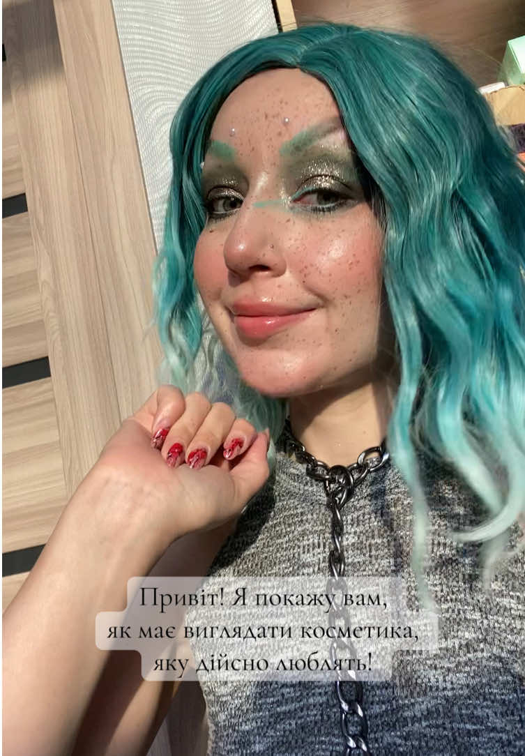 @Есмімімі 🇺🇦