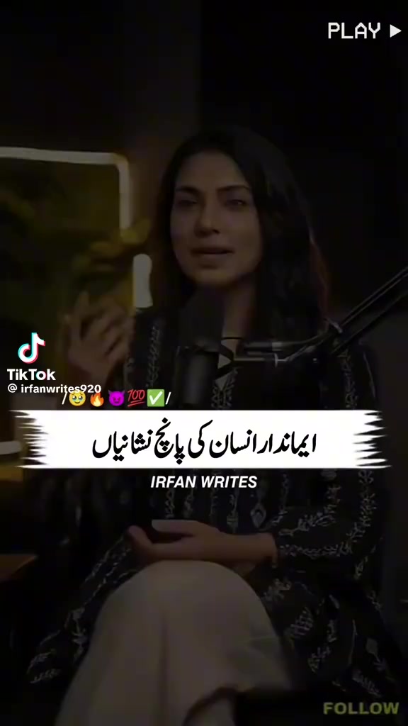 @Rashid pasha