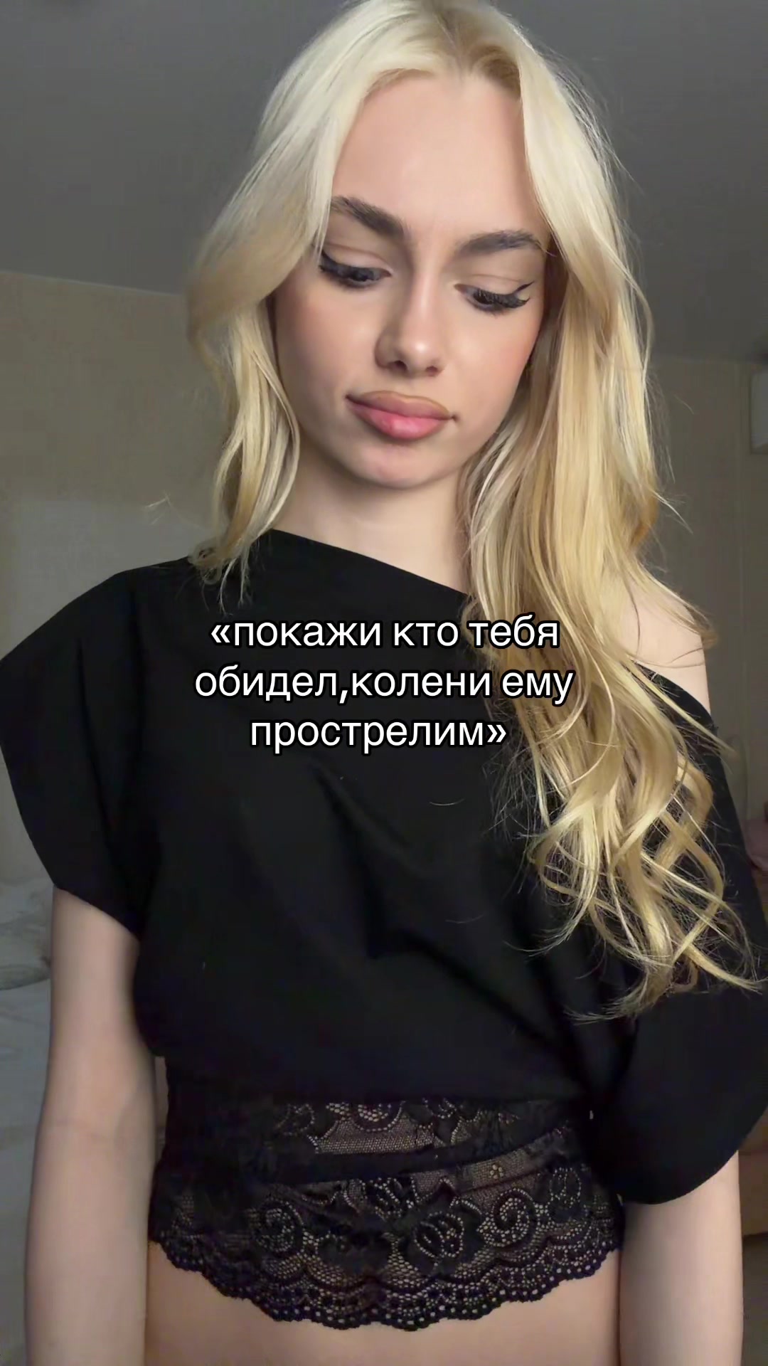 @nedishova