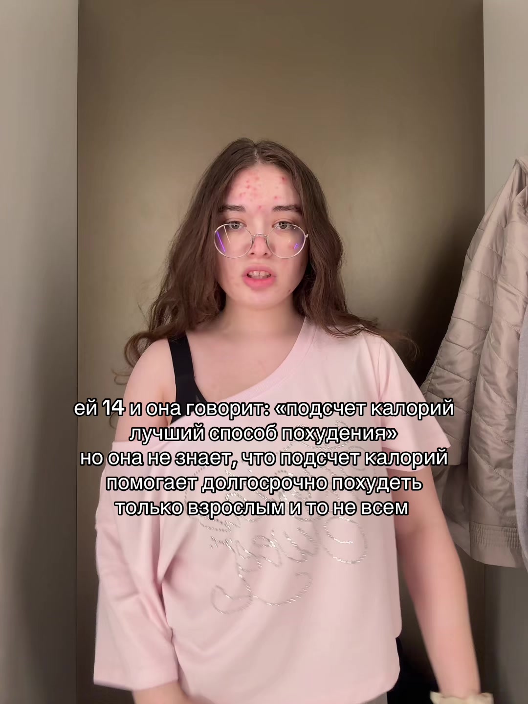 @Полина Кернер | тгк: kerpoll