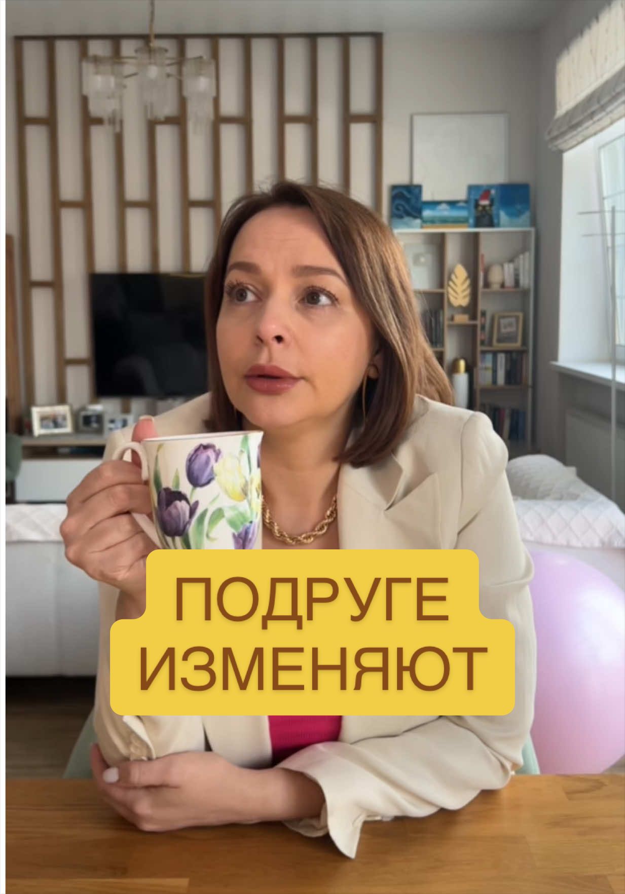 Ира Новикова (@iris_ira) - Urlebird