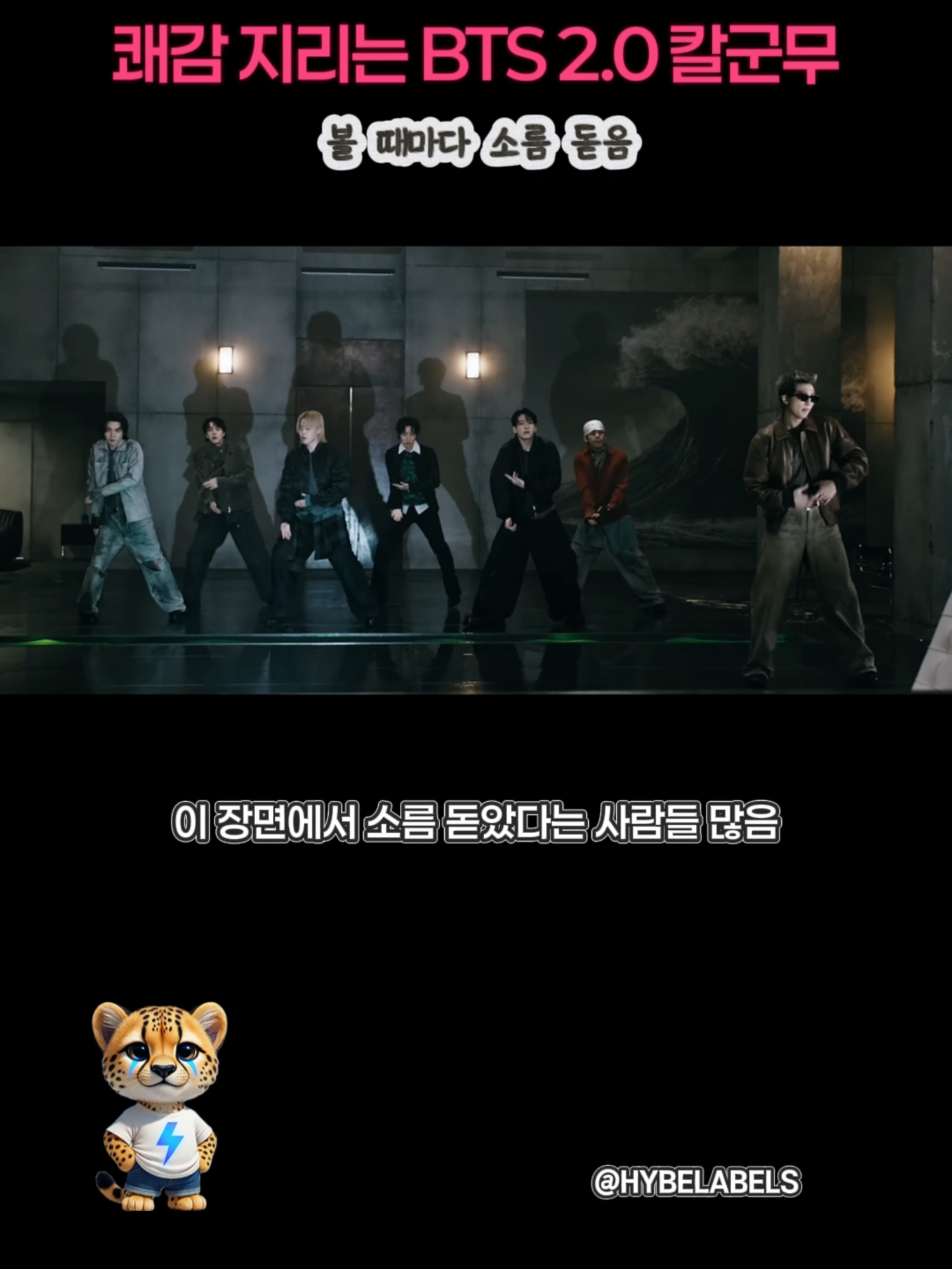 @제노 플래쉬
