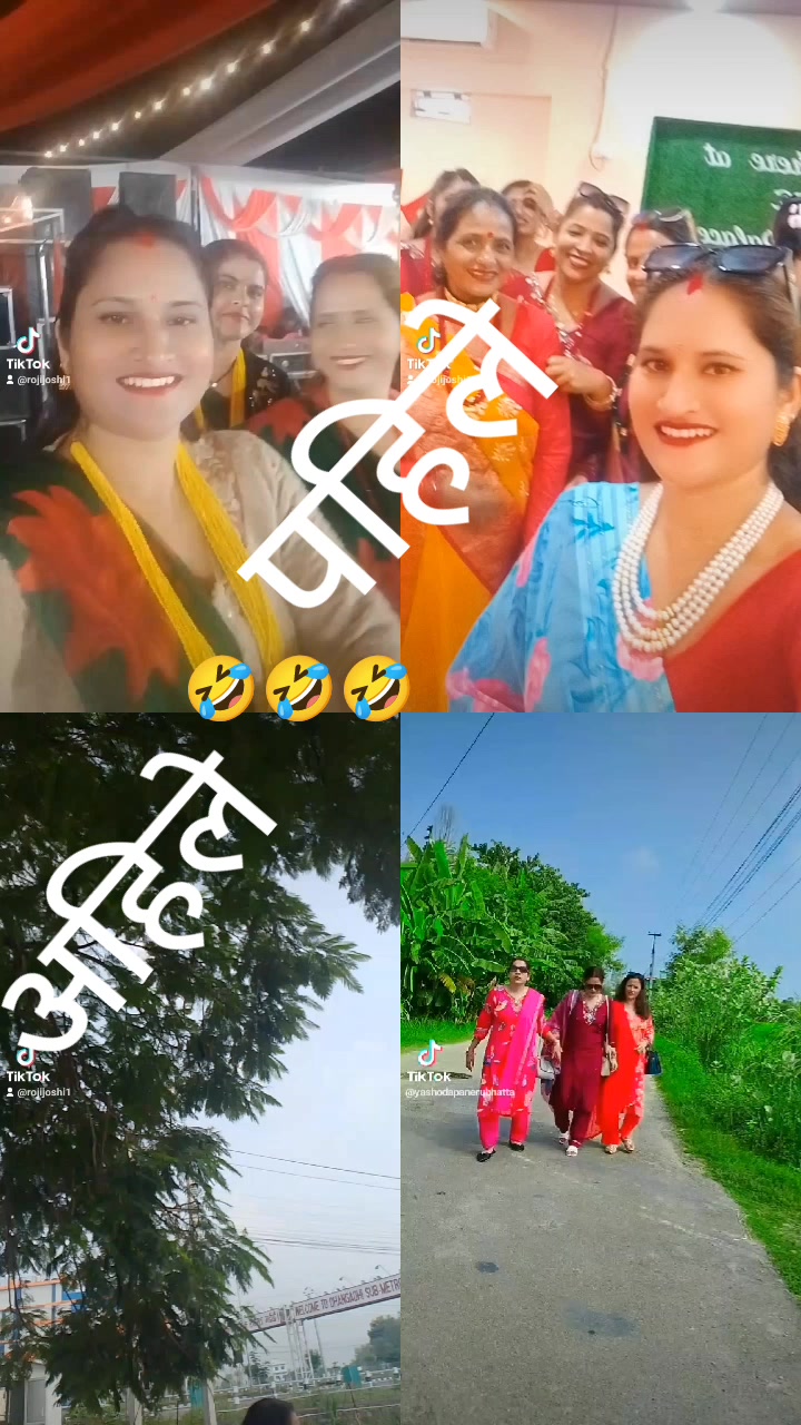 @Roji Joshi21