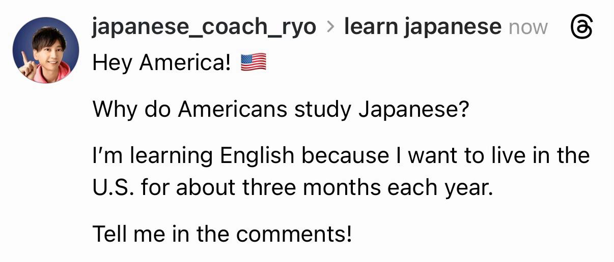 @Japanese Coach Ryo🇯🇵