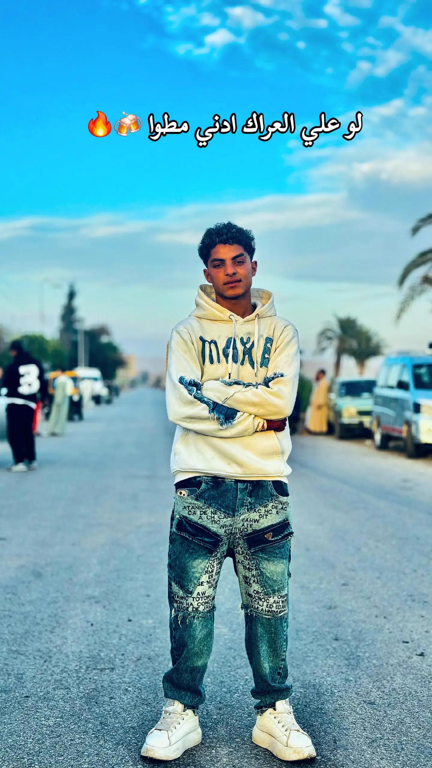 @🫵🏻صـــا صـــا ★★★الـبـلد🎖🧿