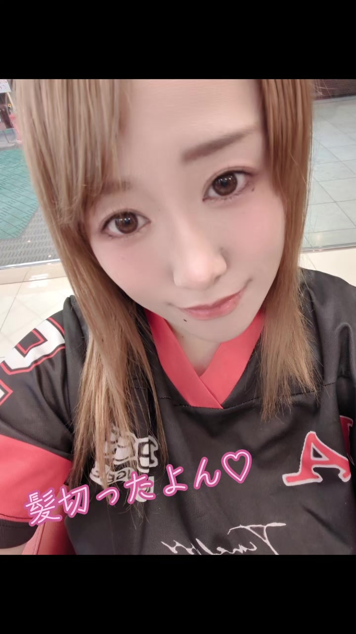 @💋a-chan✨❤