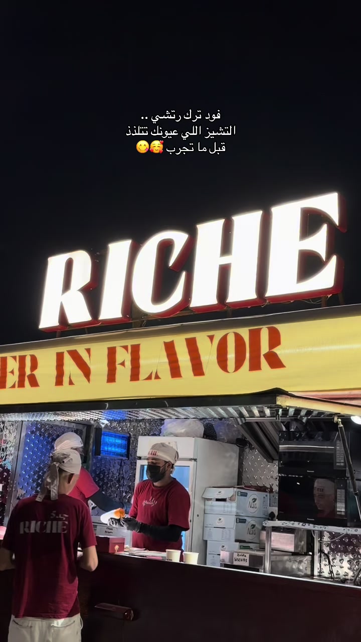 @نرجس | بلوقر 📸