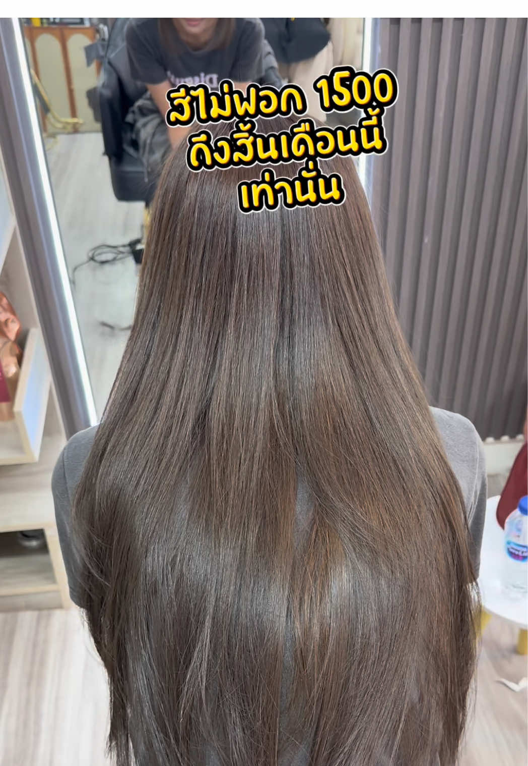 @โซแฮร์ (zohair) บุรีรัมย์