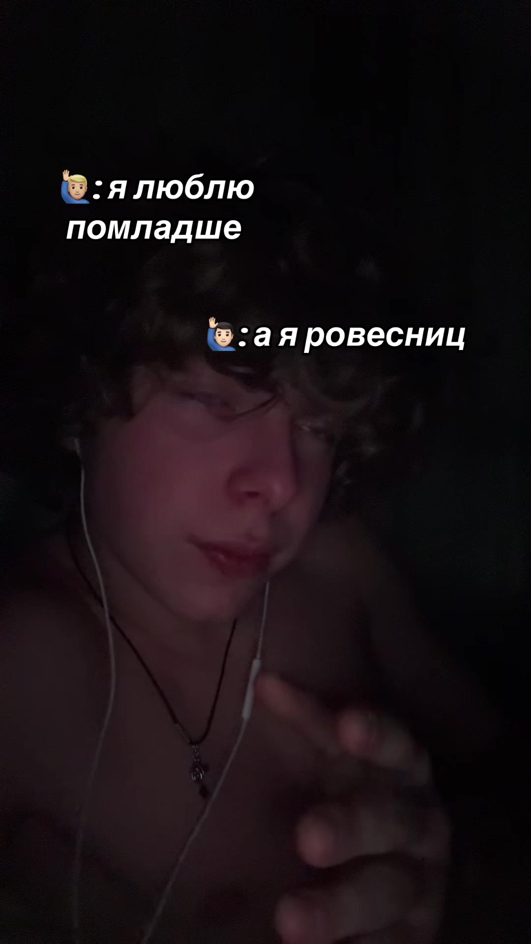 @yaqpx