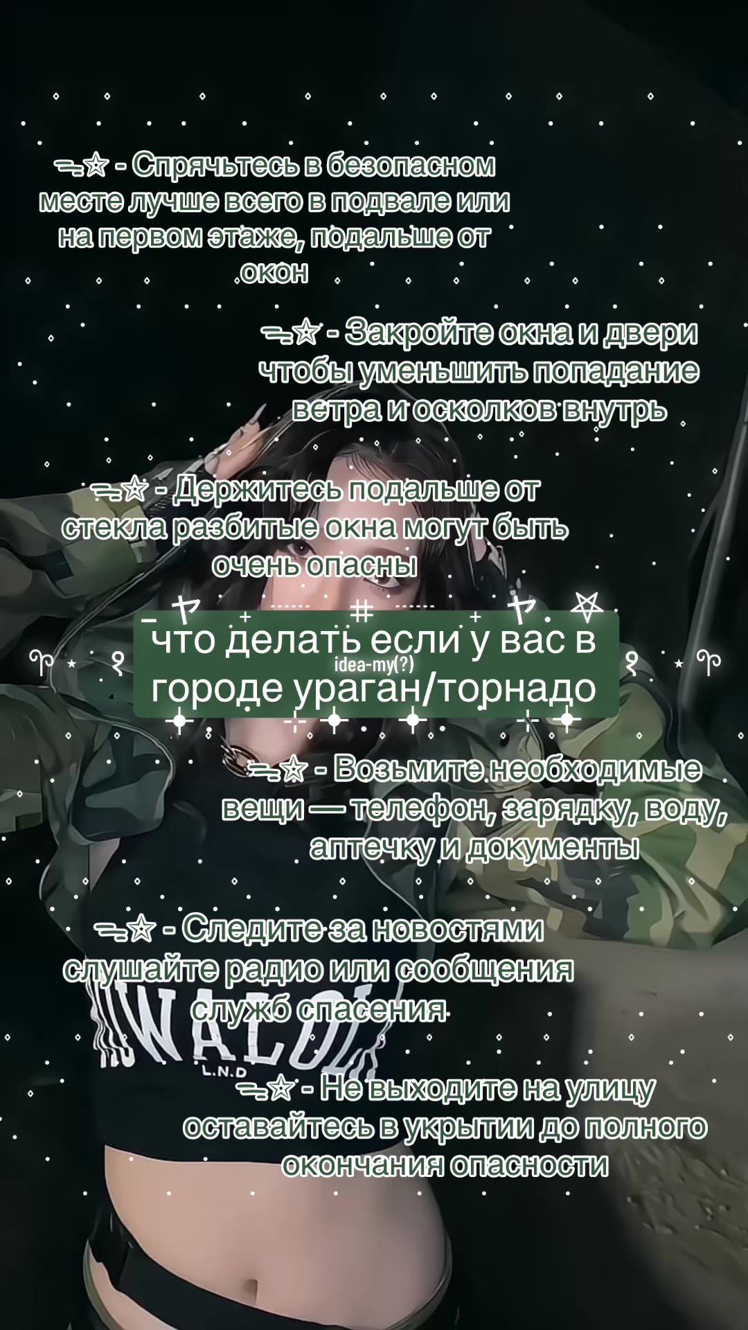 @ˑ ִ ׄ ◜@ ᴍɪᴜ ᴍɪʟʟᴇʀ ִ ׁ 🐾 .