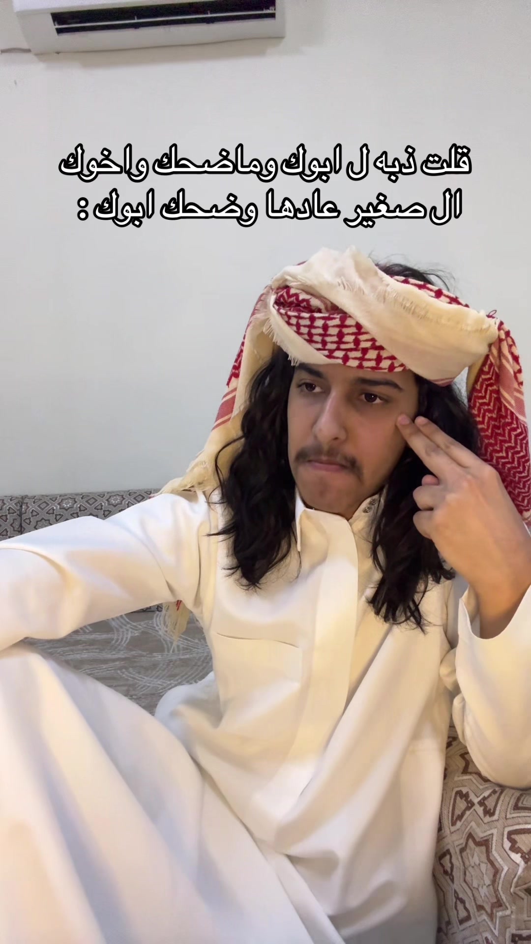 @فتى العتيبي 🇦🇴 .