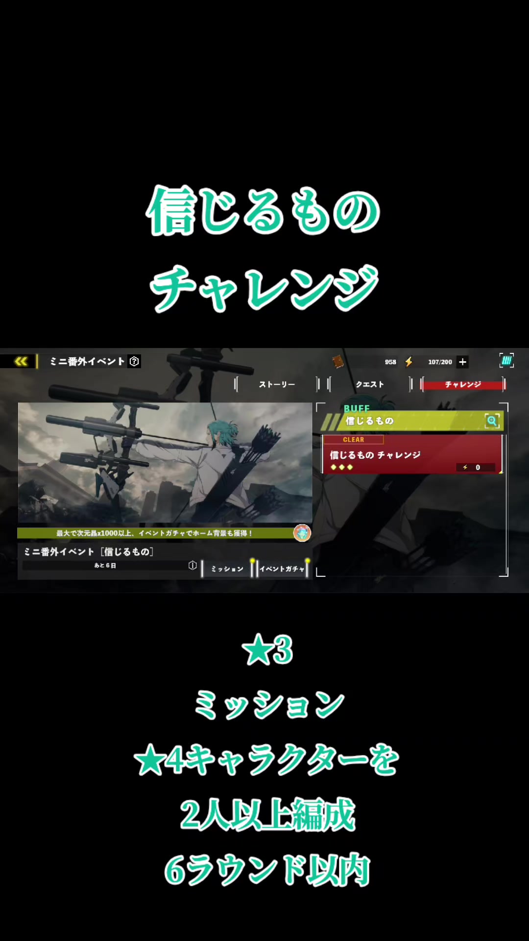 @猫