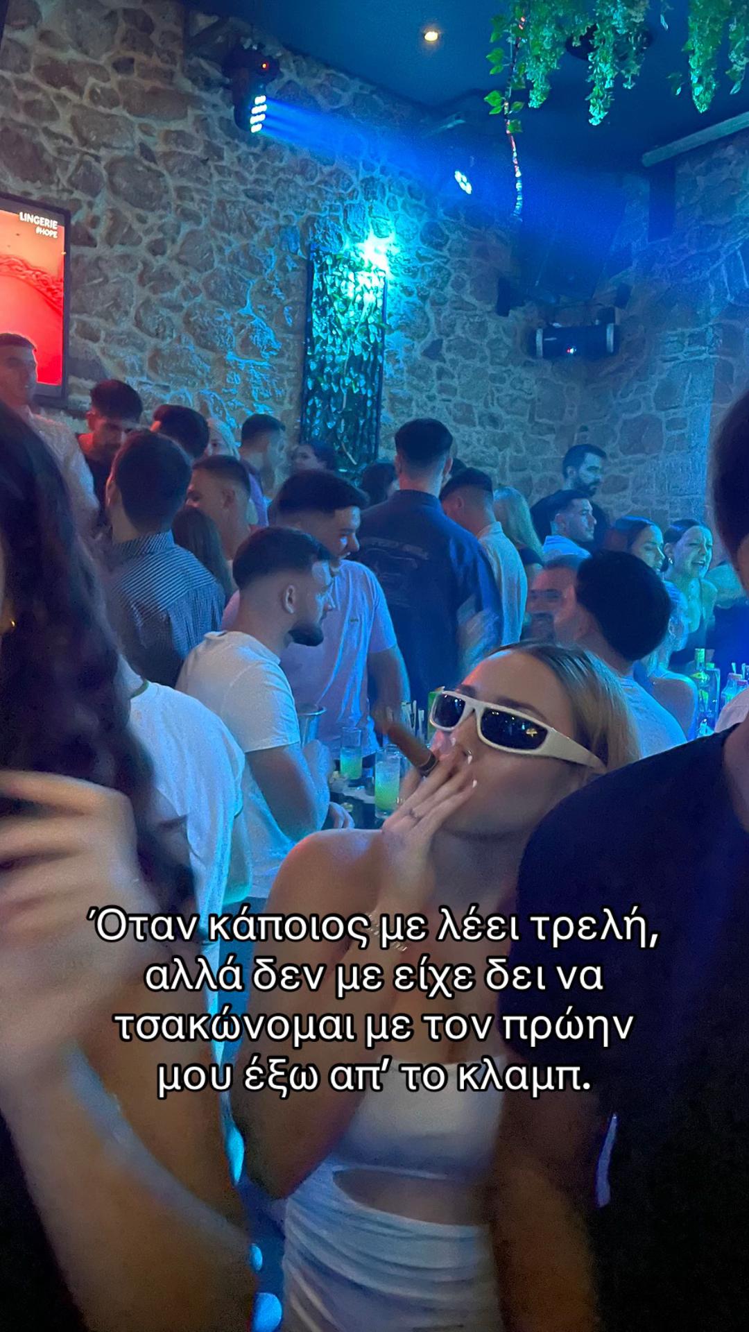 @Joanna🧿