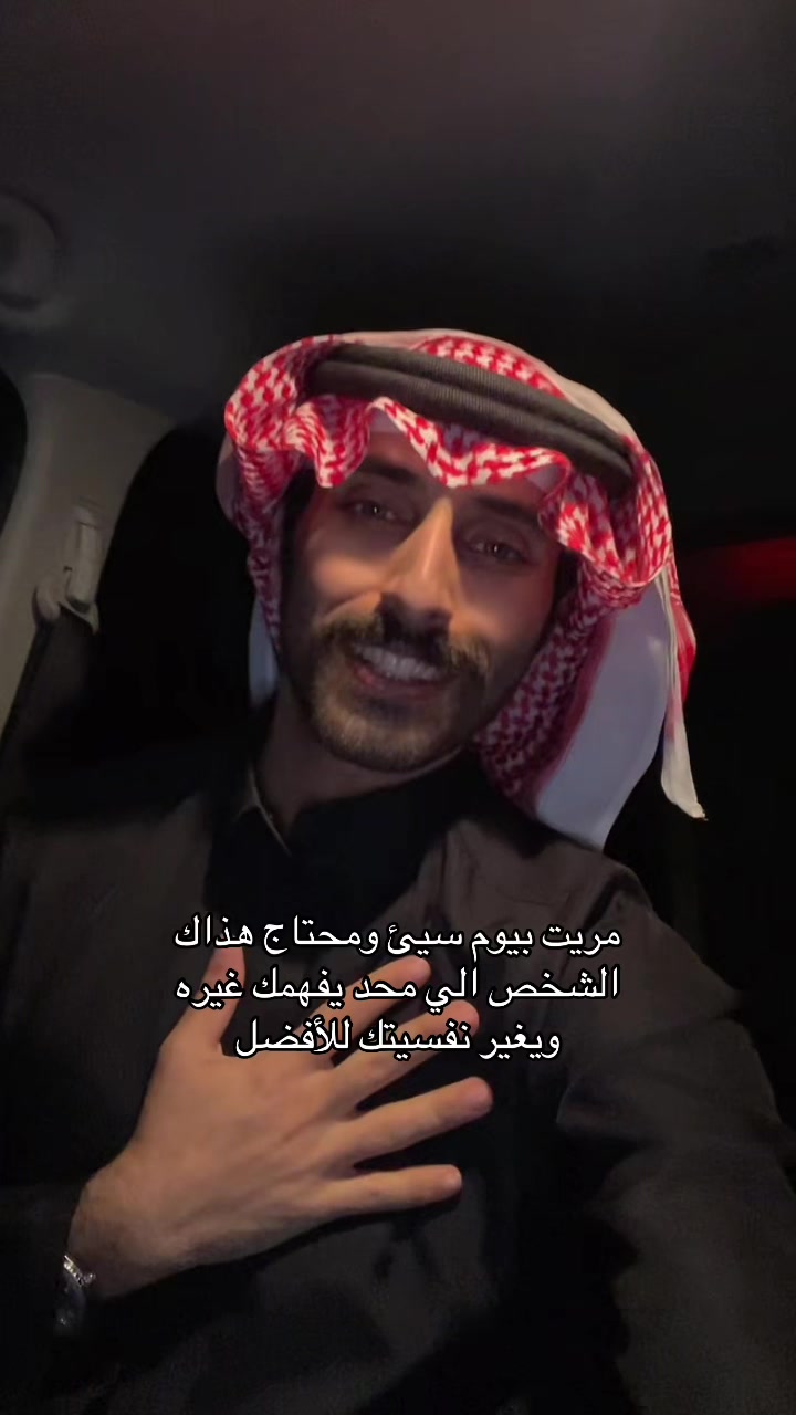 @جابر بن حسن🇸🇦