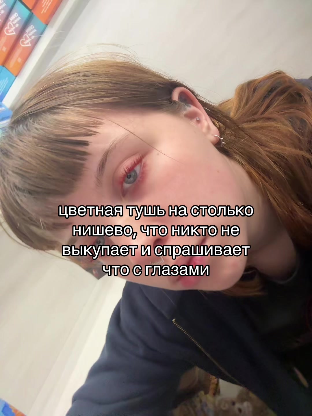 @Черничка!!<3