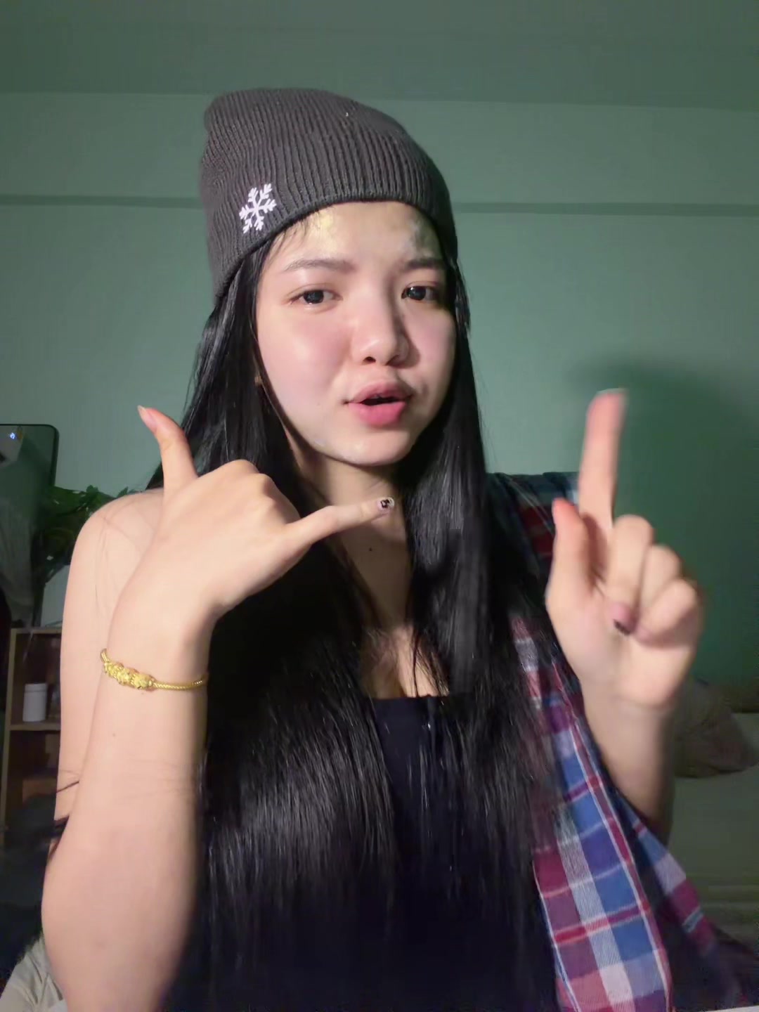 @น้องกิ๊ฟเอง