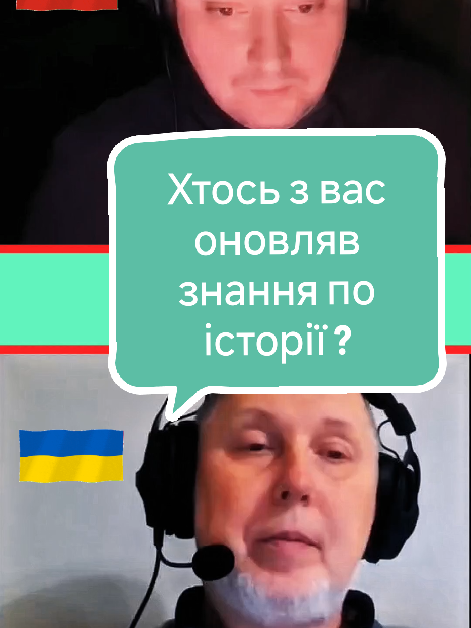 @Ihor OK_1