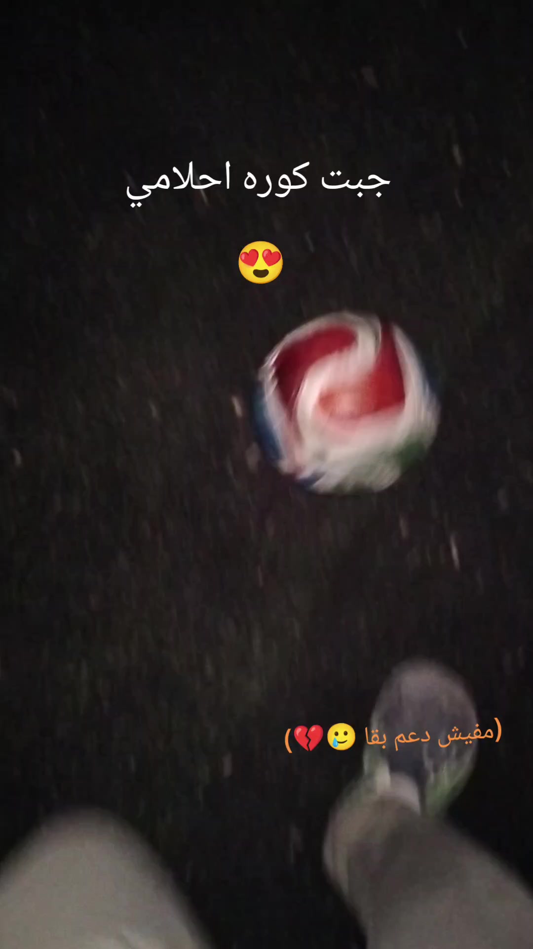 @EL HADBA|Xلانـــــس