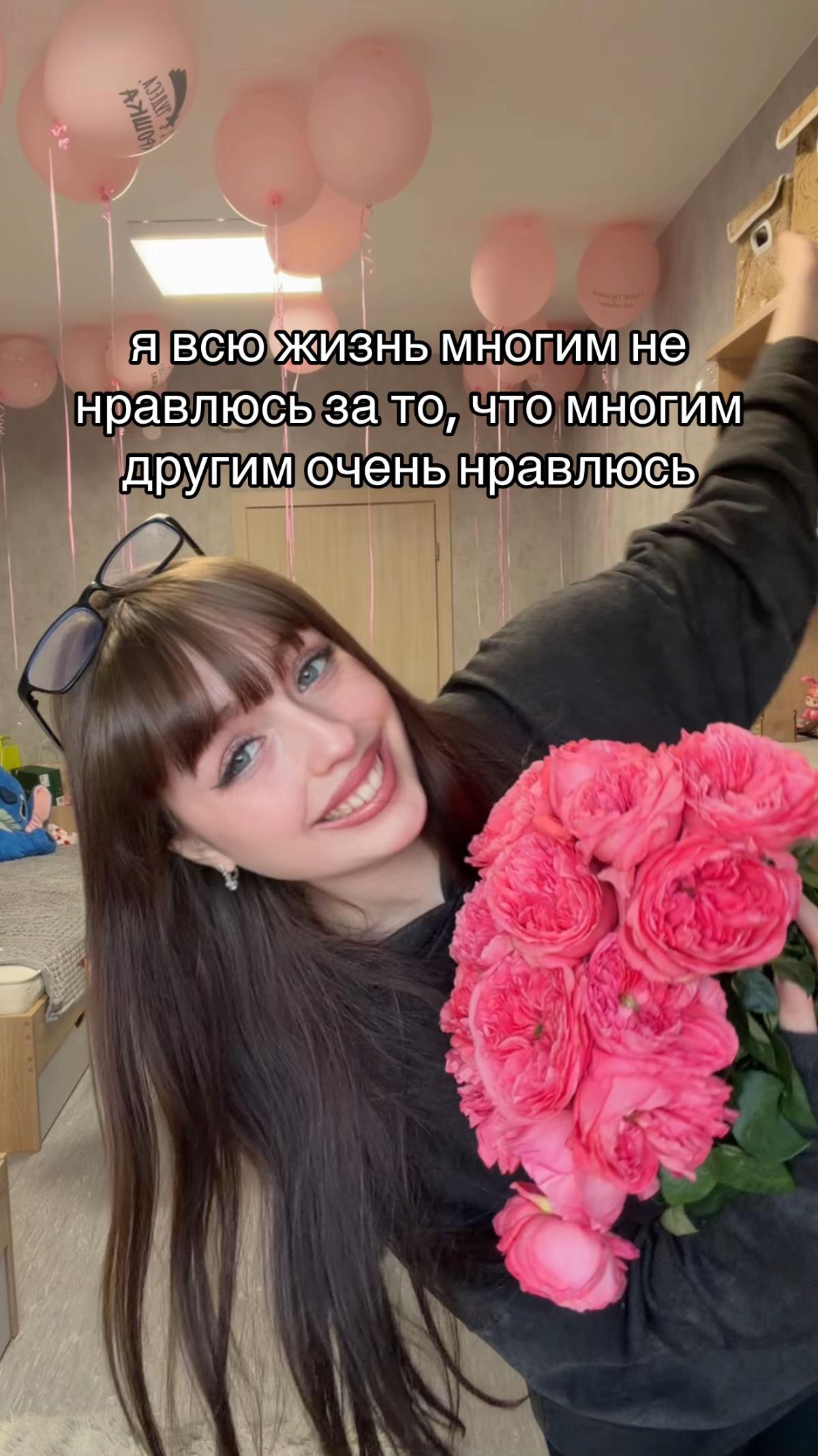 @ятыонона